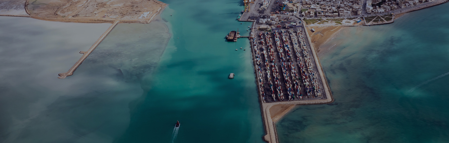 راهبردها